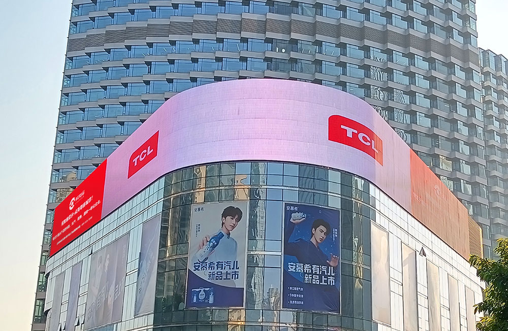 天德广场 拷贝.jpg